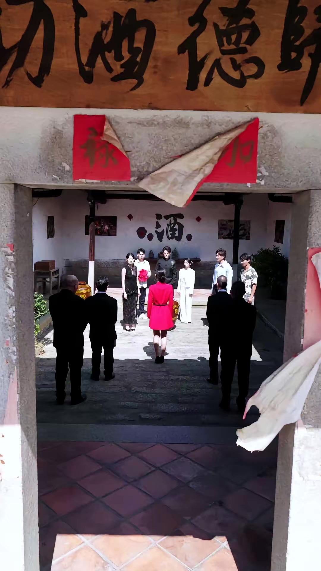 《將軍令之老祖駕到扭轉乾坤》劇照