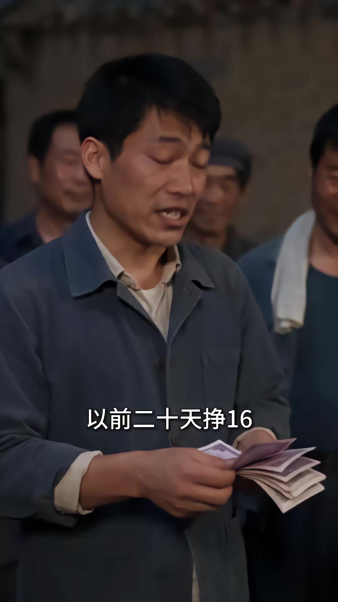 《重回1980：深海獵王從趕海開始》劇照