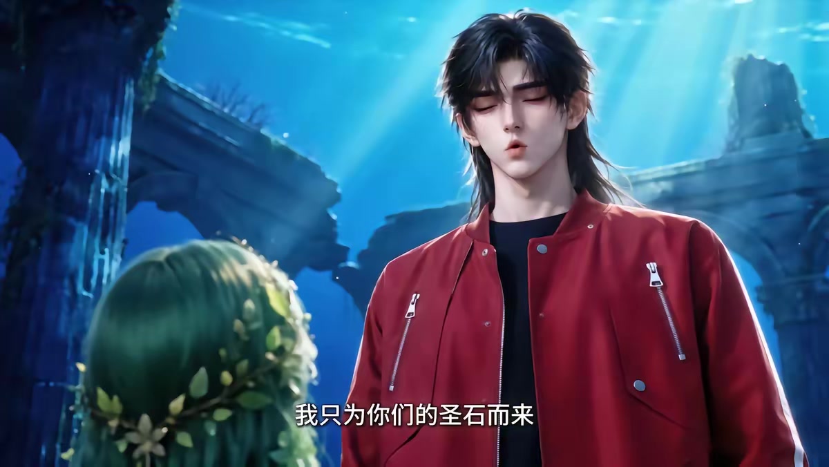 《我都元婴期了，你跟我说开学第三季》剧照
