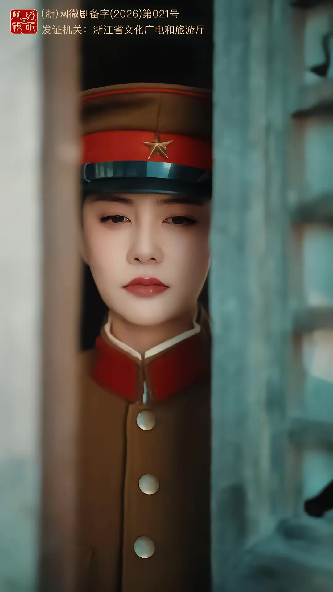 《陳真怒了鐵骨柔情我全要》劇照