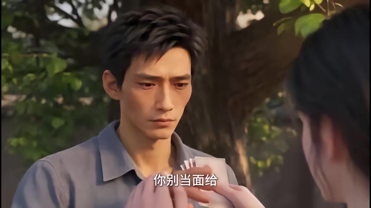 《七零高幹：從村花到翻譯官》劇照