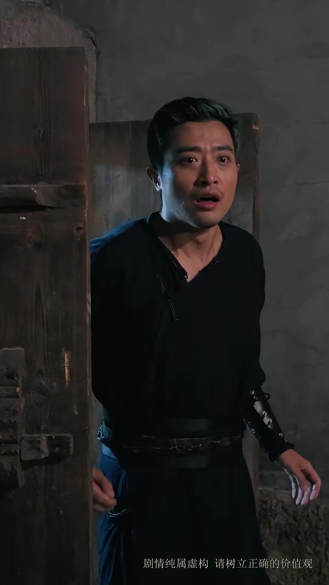 《盖世雄父》剧照