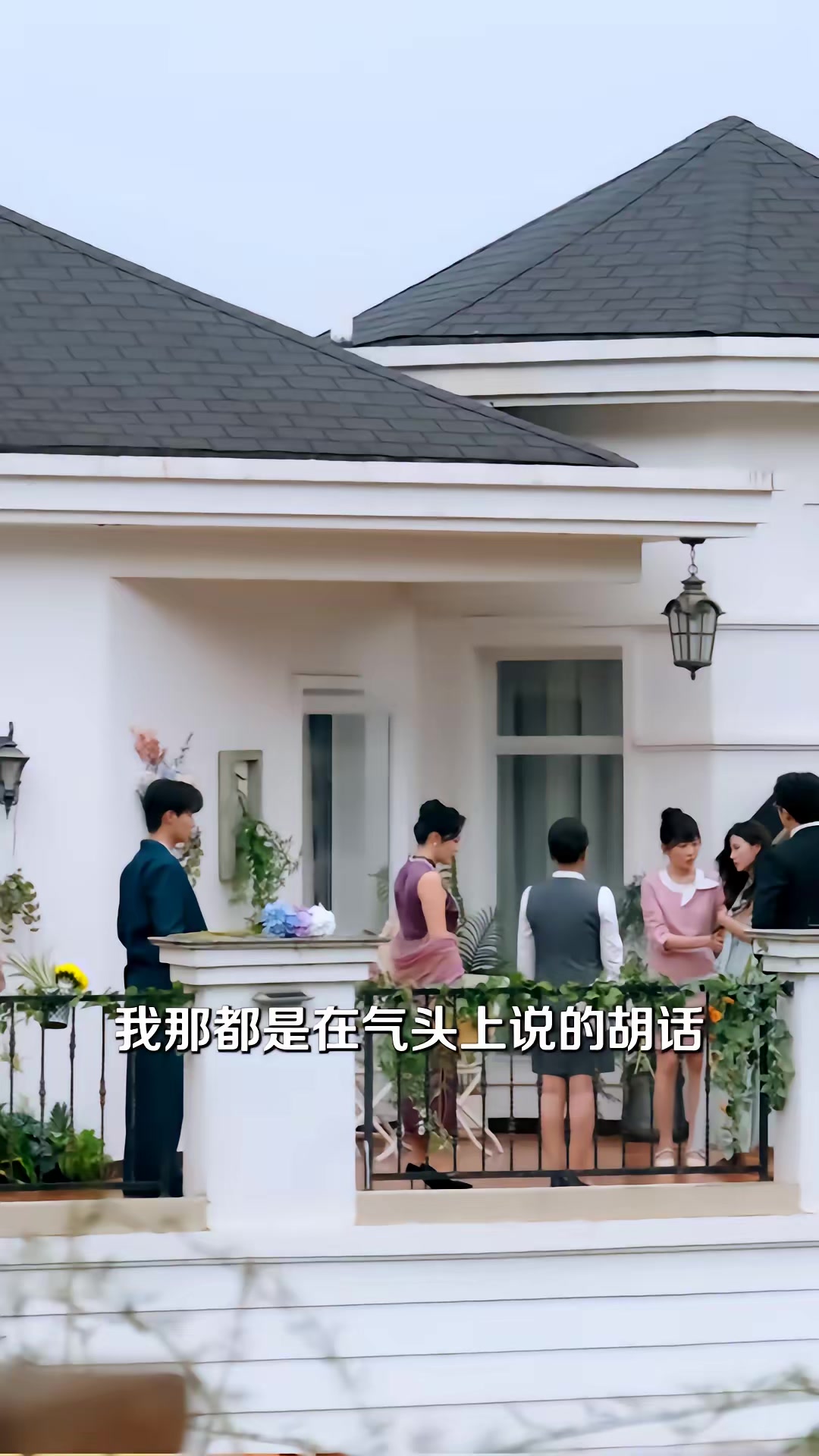 《聽懂嬰語，全能育兒嫂爆改全家》劇照