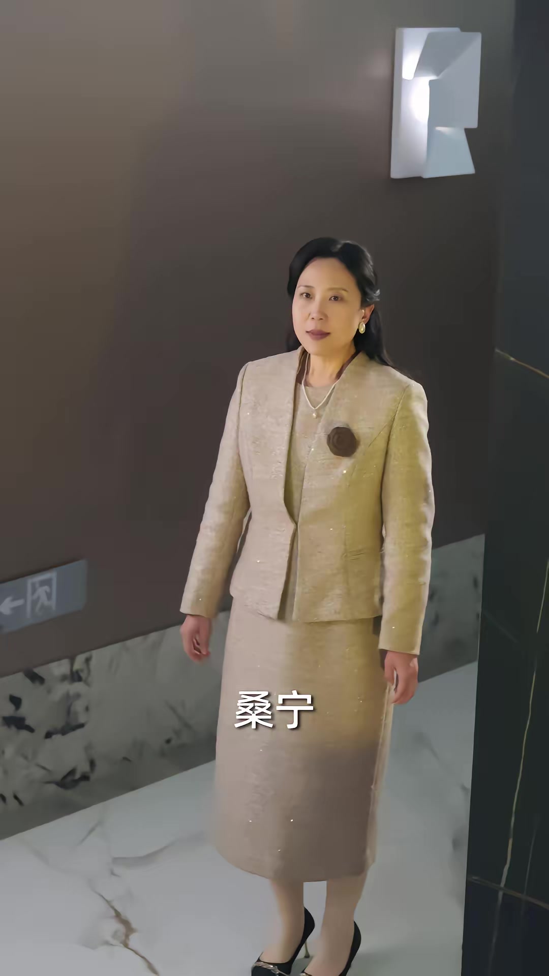 《凰權傾京》劇照