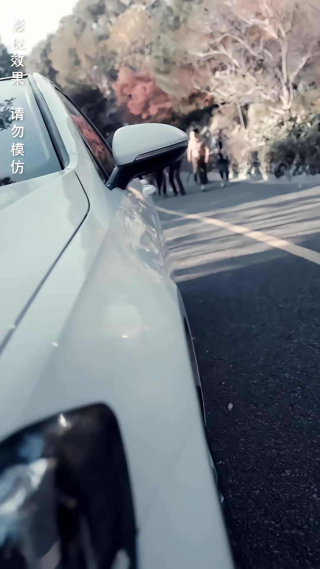《末日遊戲》劇照