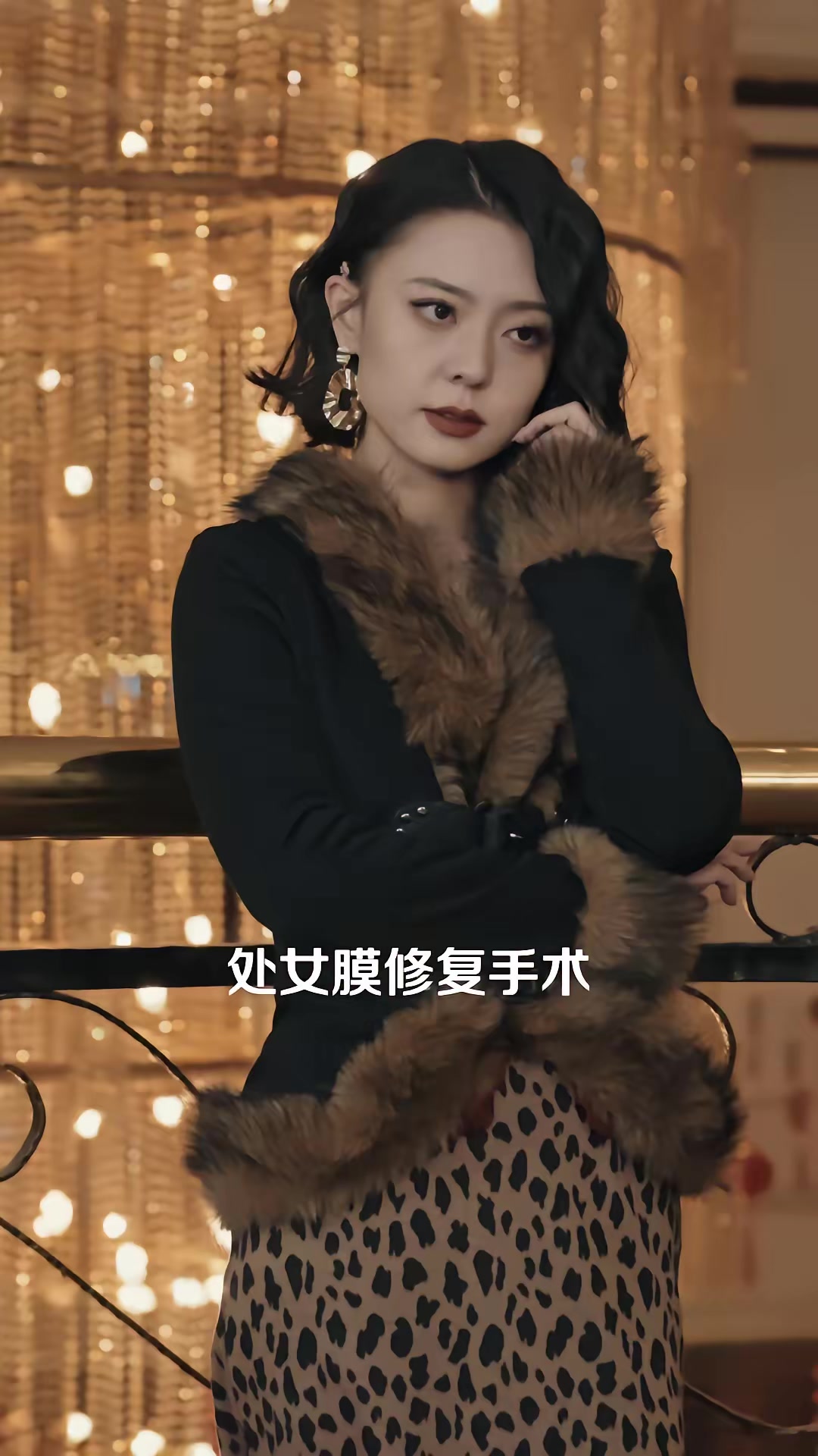 《偏门归途》剧照