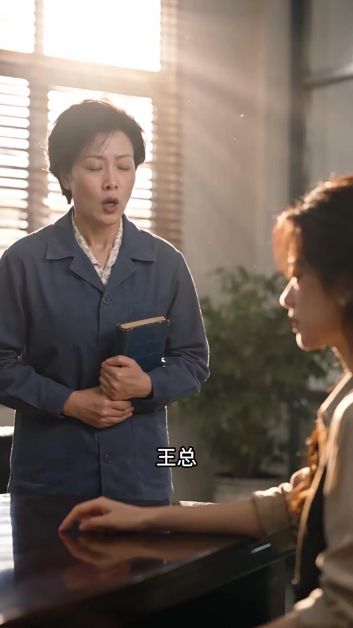 《穿书九零，反派大佬们都是我的崽》剧照