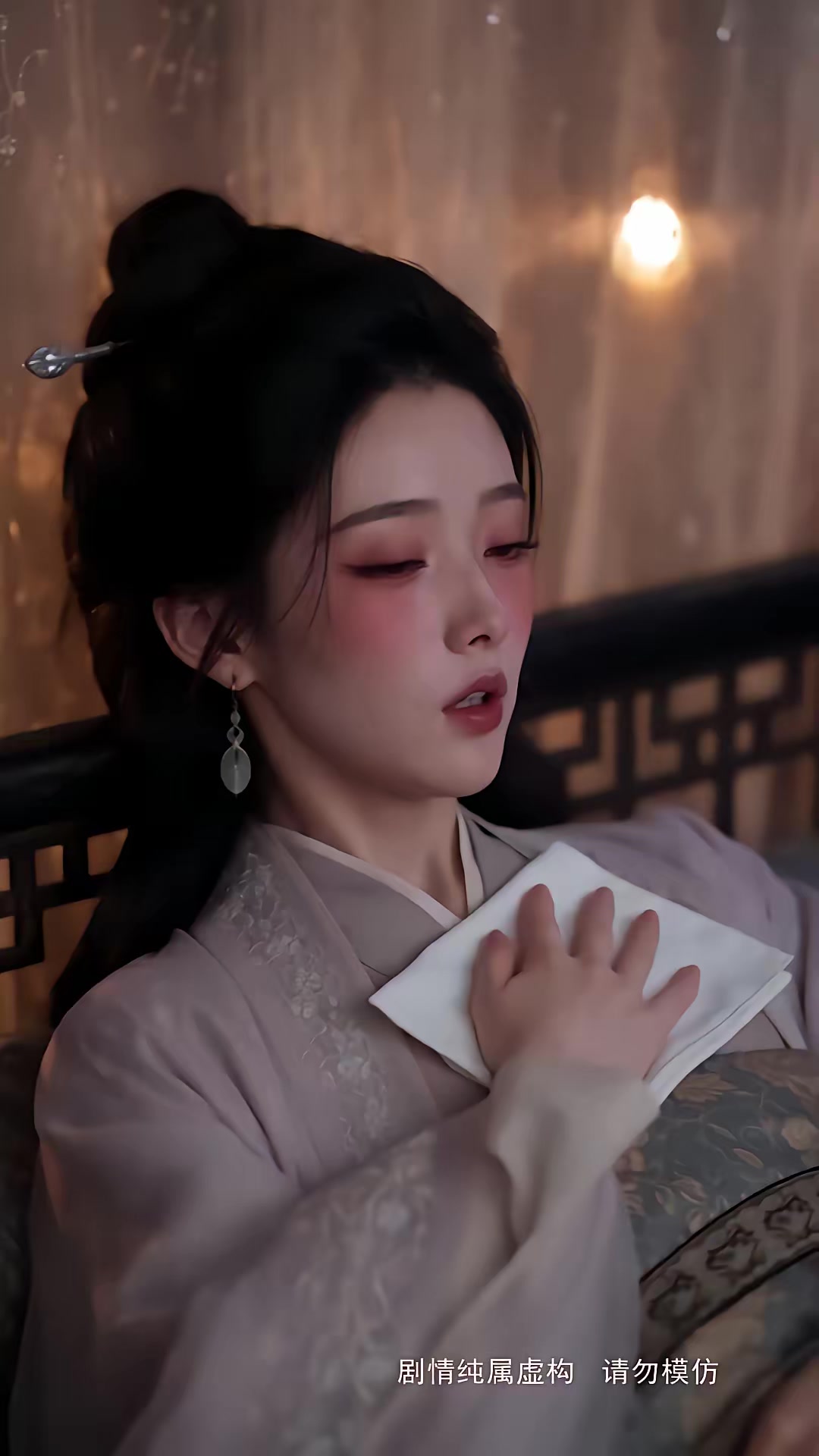 《步步深陷第六季》劇照