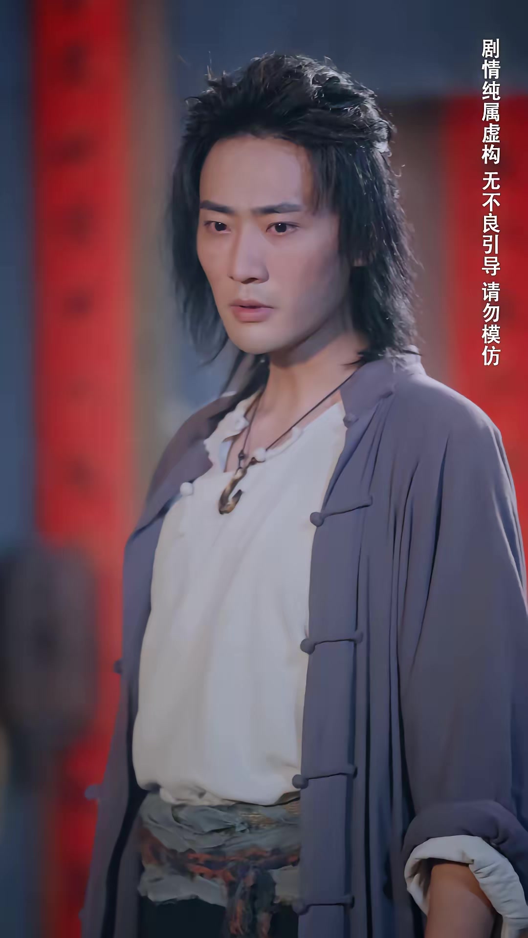 《种菜十年，我无敌了》剧照