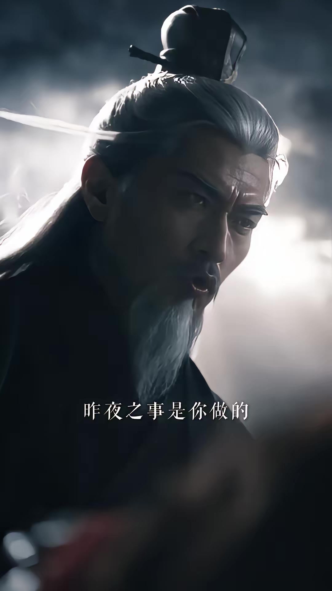 《武道长生：从纨绔世子开始无敌》剧照