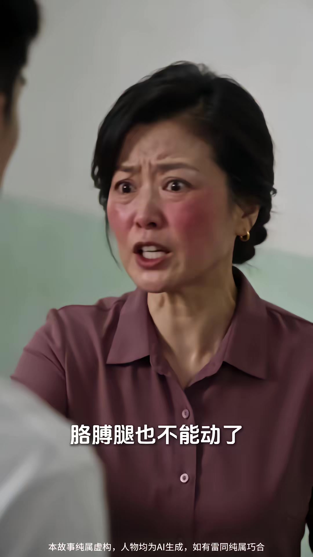 《臨夏的陸凜第七季》劇照