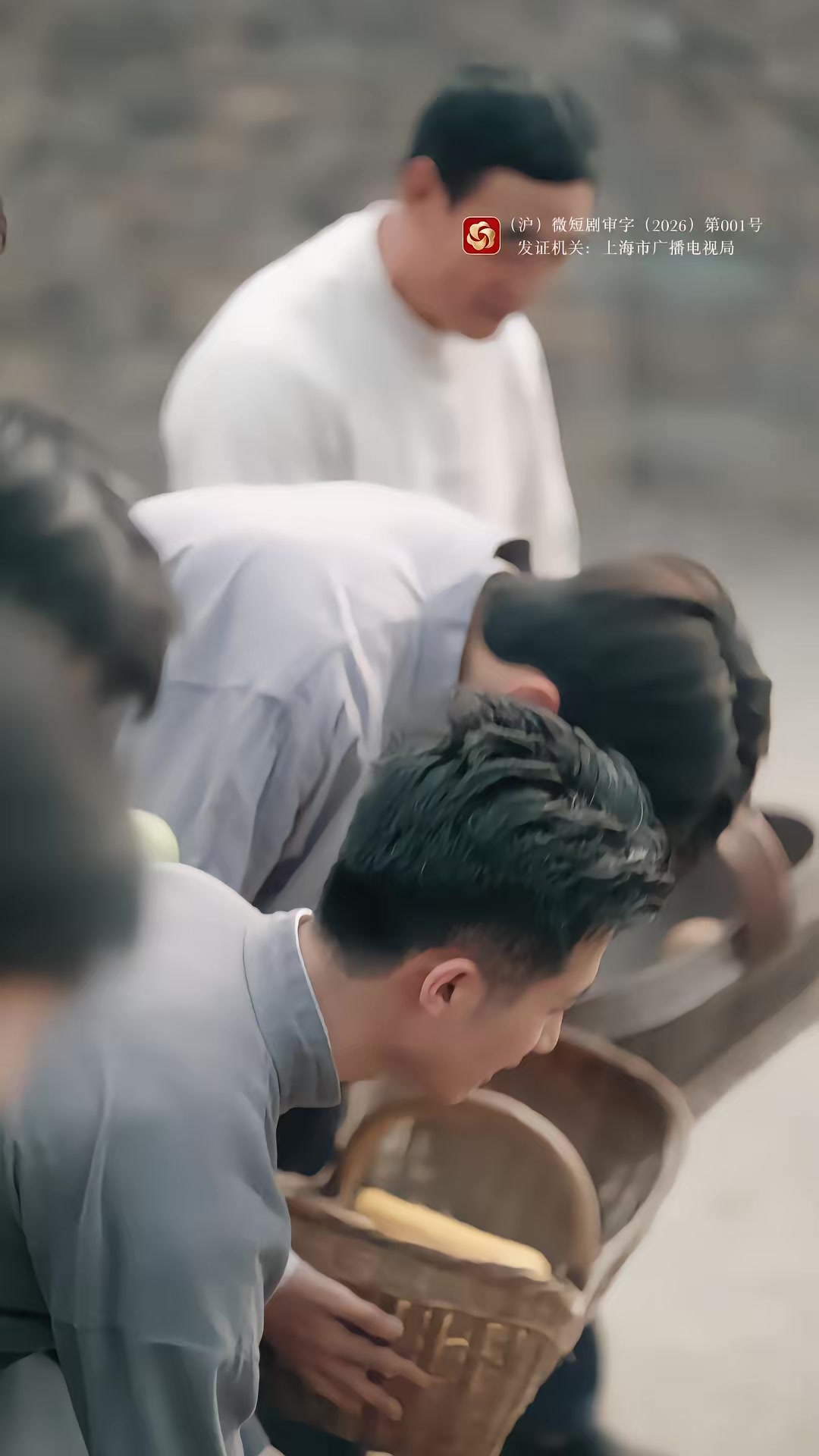 《花轎，女人和槍》劇照