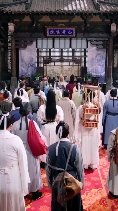 《天下第一紈絝2》劇照