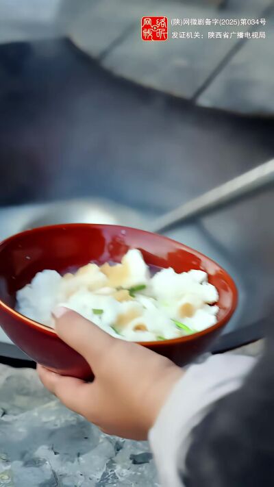 《黄河密码》剧照