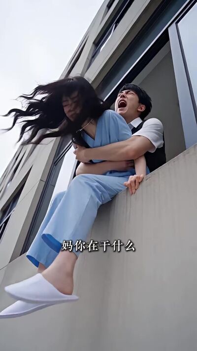 《虐文女主拒被虐後，書中世界崩塌了》劇照