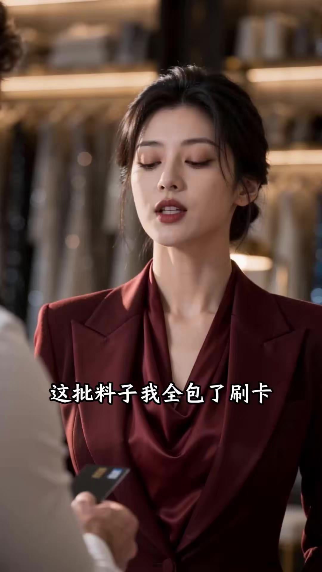 《婚礼照常，新娘换人》剧照