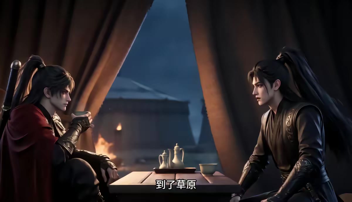 《烬九州第三十一季》剧照