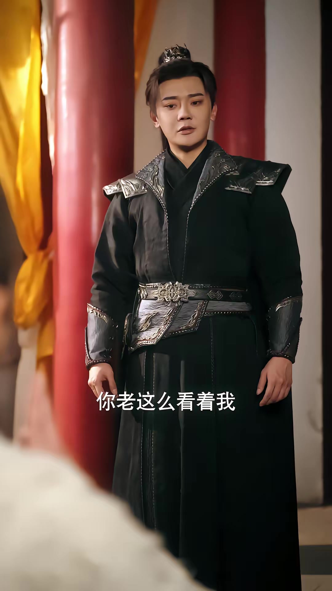 《誰讓他當陰差的》劇照
