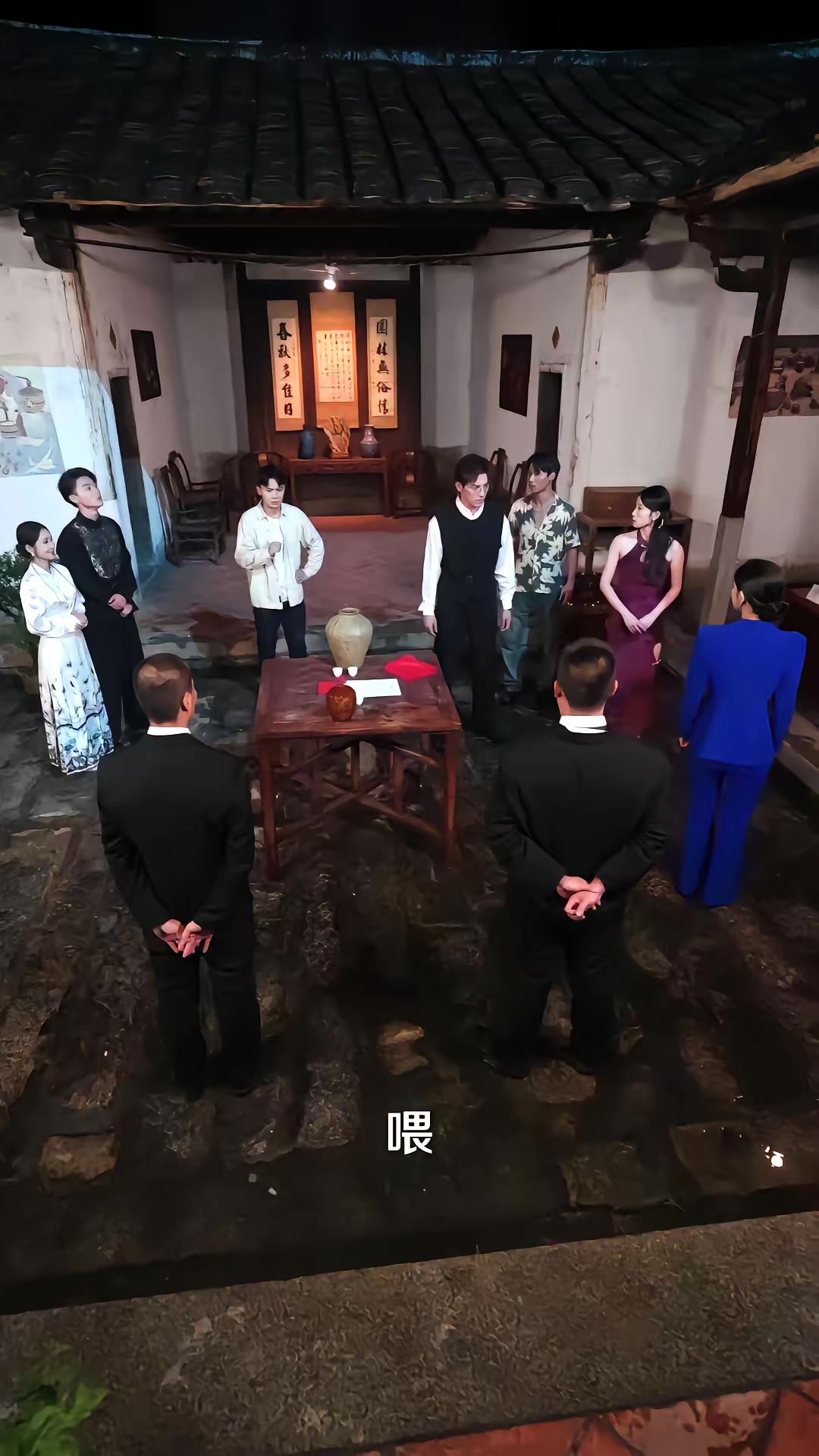 《将军令之老祖驾到扭转乾坤》剧照