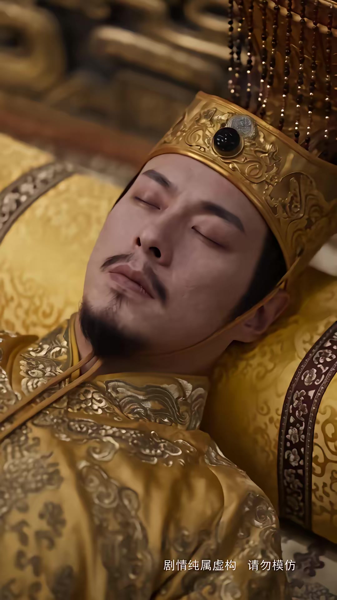 《步步深陷第六季》劇照