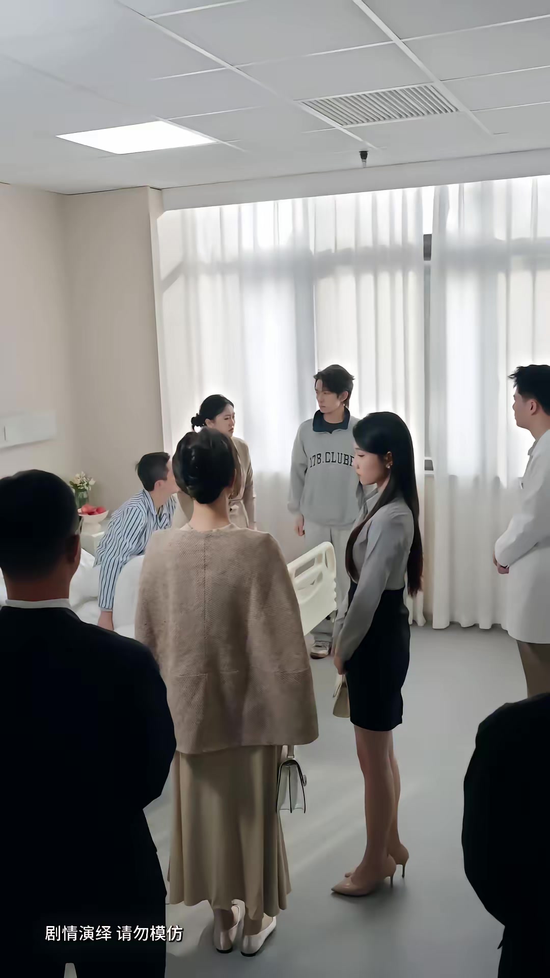 《分手后，我娶了前任的老板第二季》剧照
