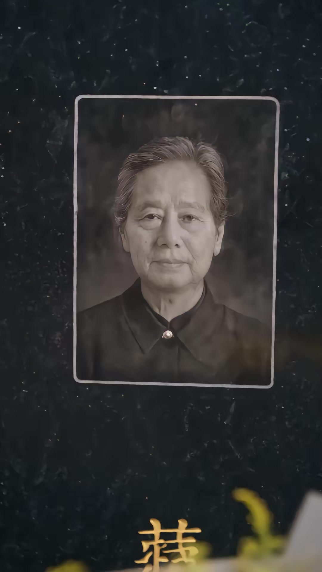 《退役歸來，這個保鏢不好惹》劇照