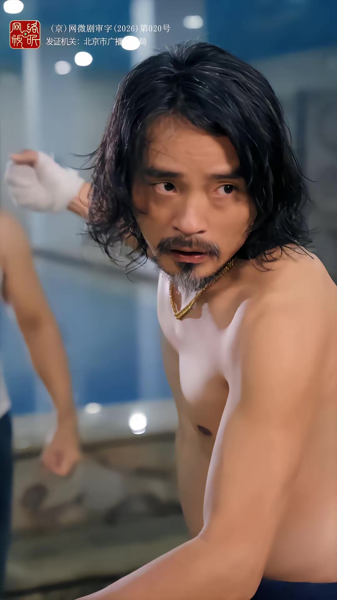 《老兵归来之当打之年》剧照