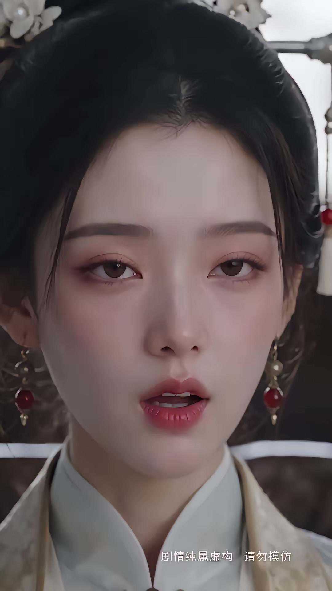 《步步深陷第五季》劇照