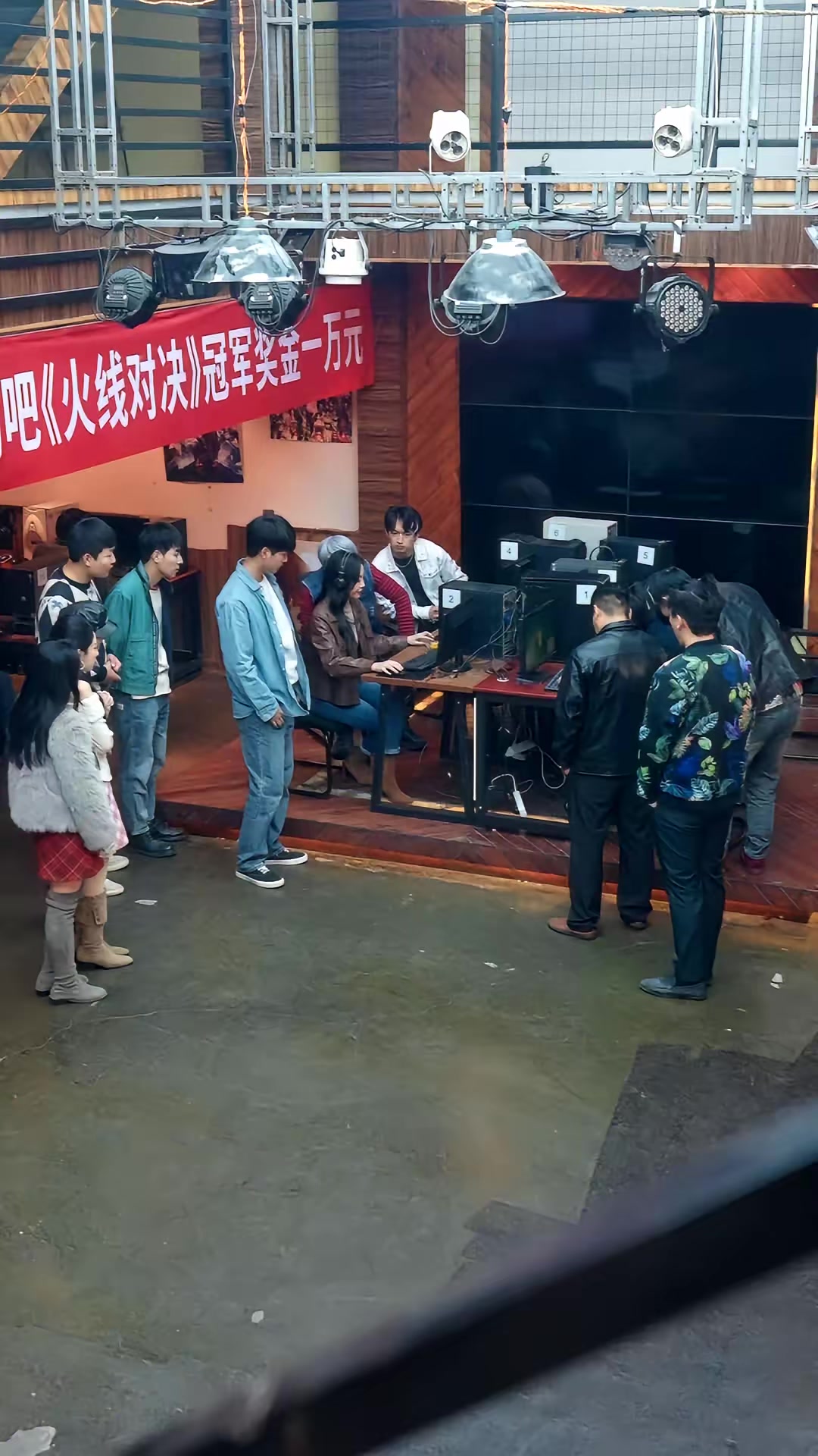 《东北千禧年之网吧风云》剧照