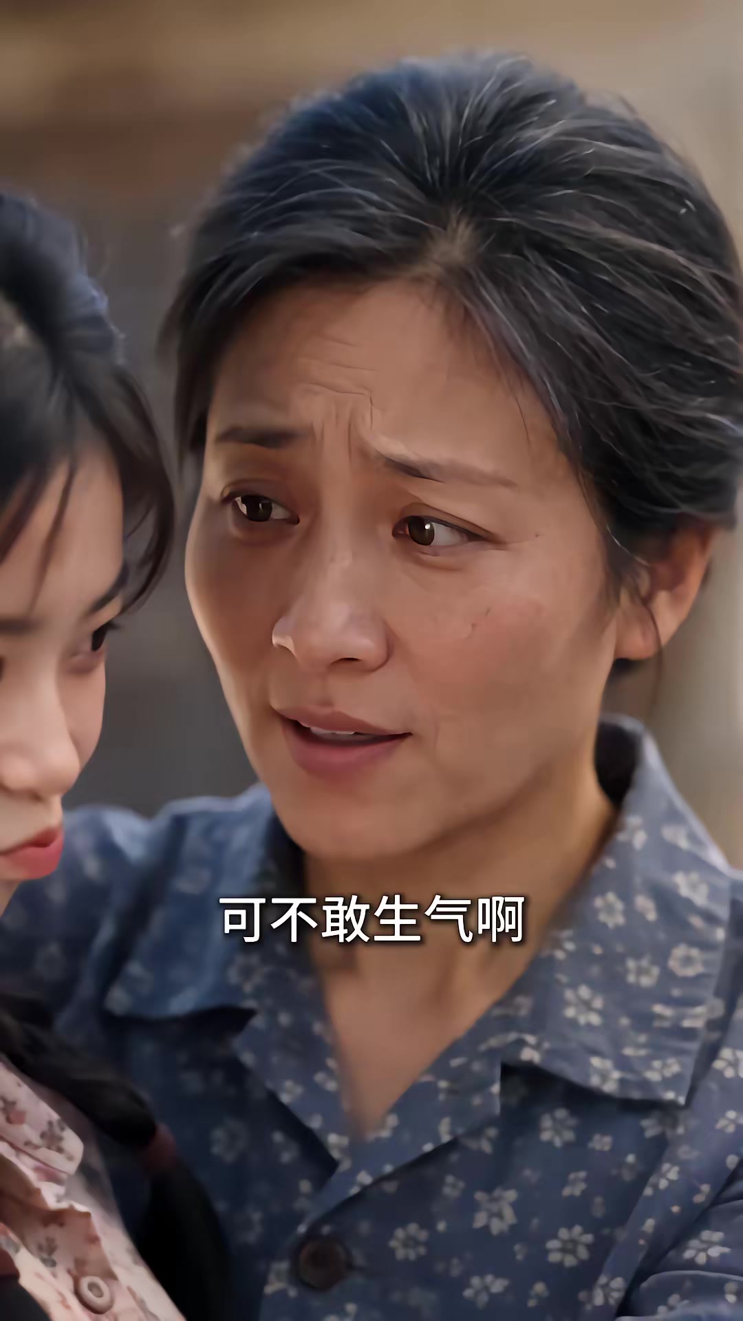 《重回1980：深海獵王從趕海開始》劇照