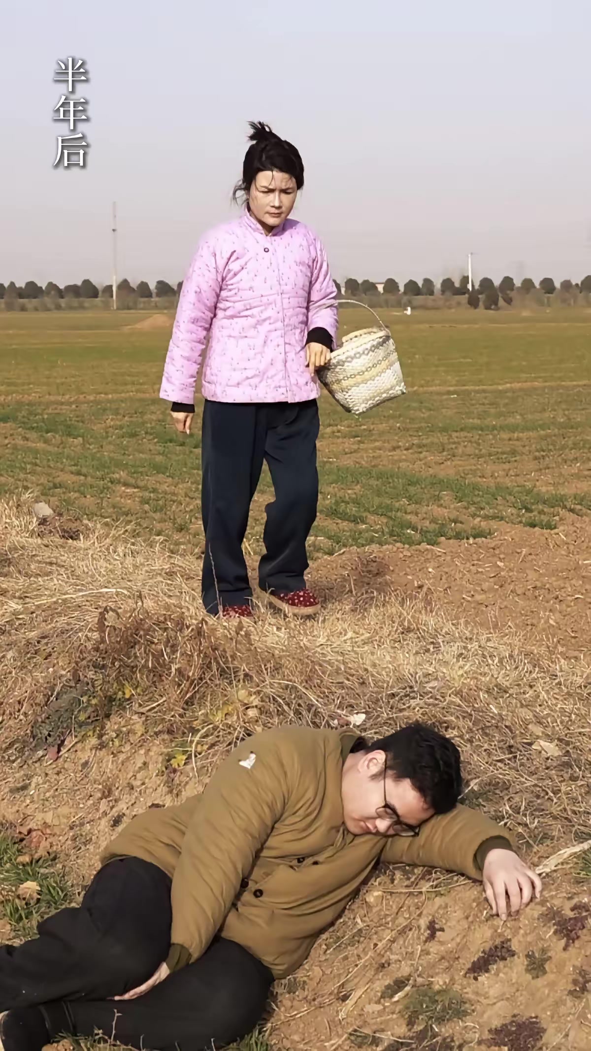 《那年那村那個人》劇照