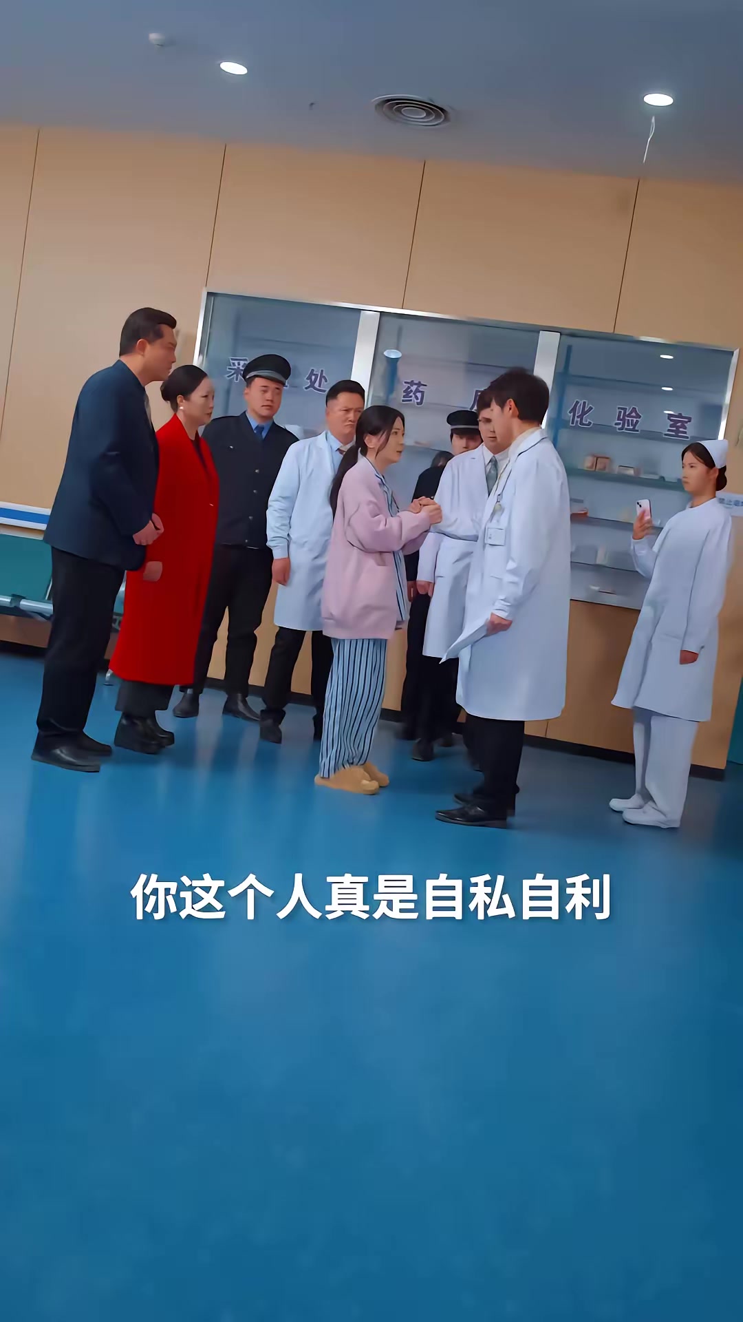 《我与旧事归于尽》剧照