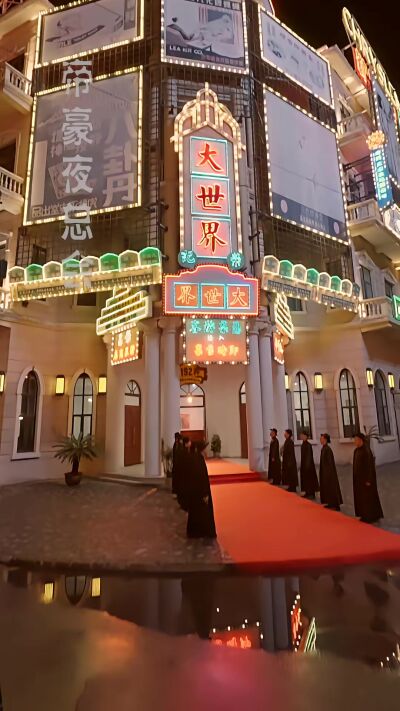 《我靠情报系统称霸上海滩》剧照