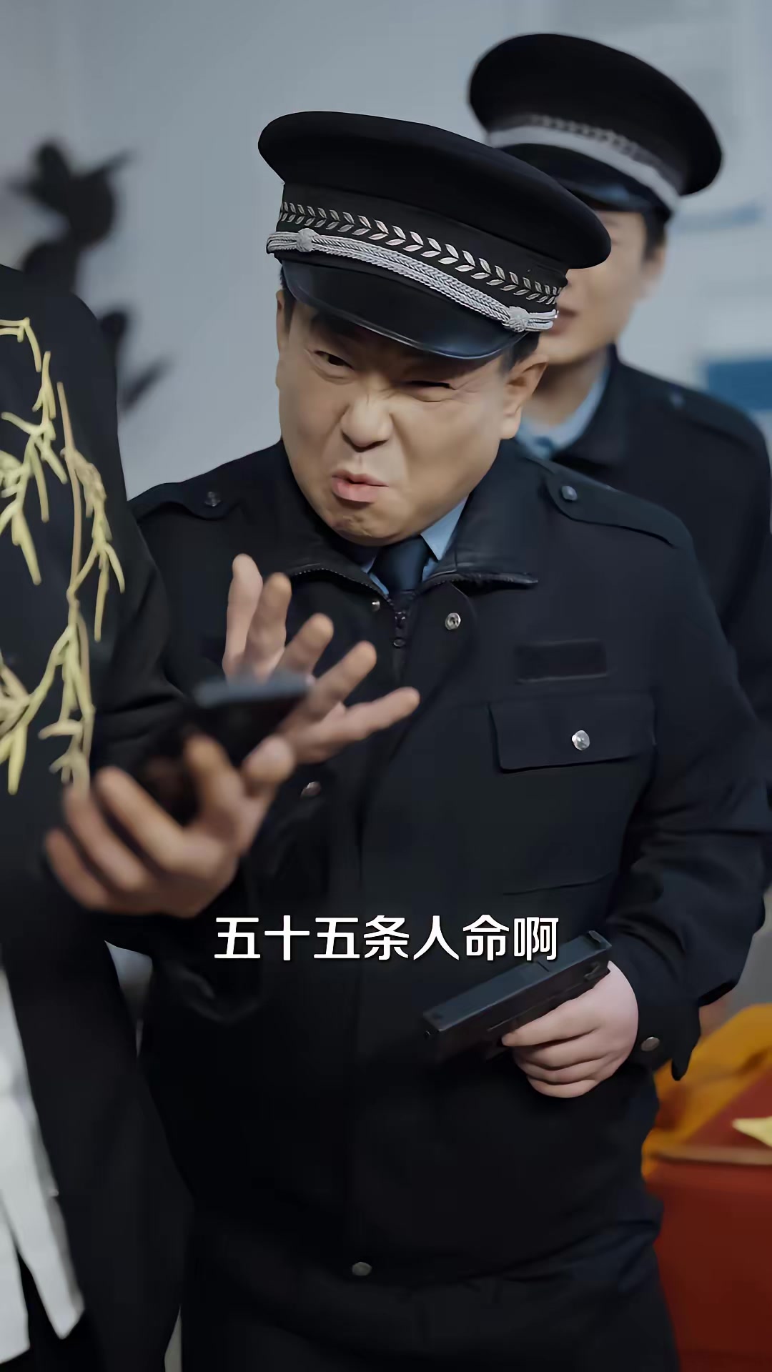 《邪祟迷局：重生少年護校花》劇照