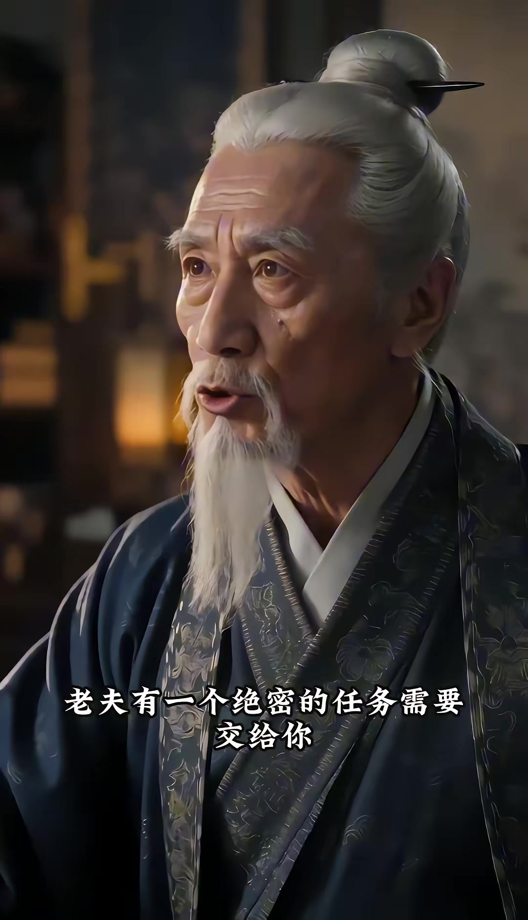 《燼九州：第三十三季》劇照