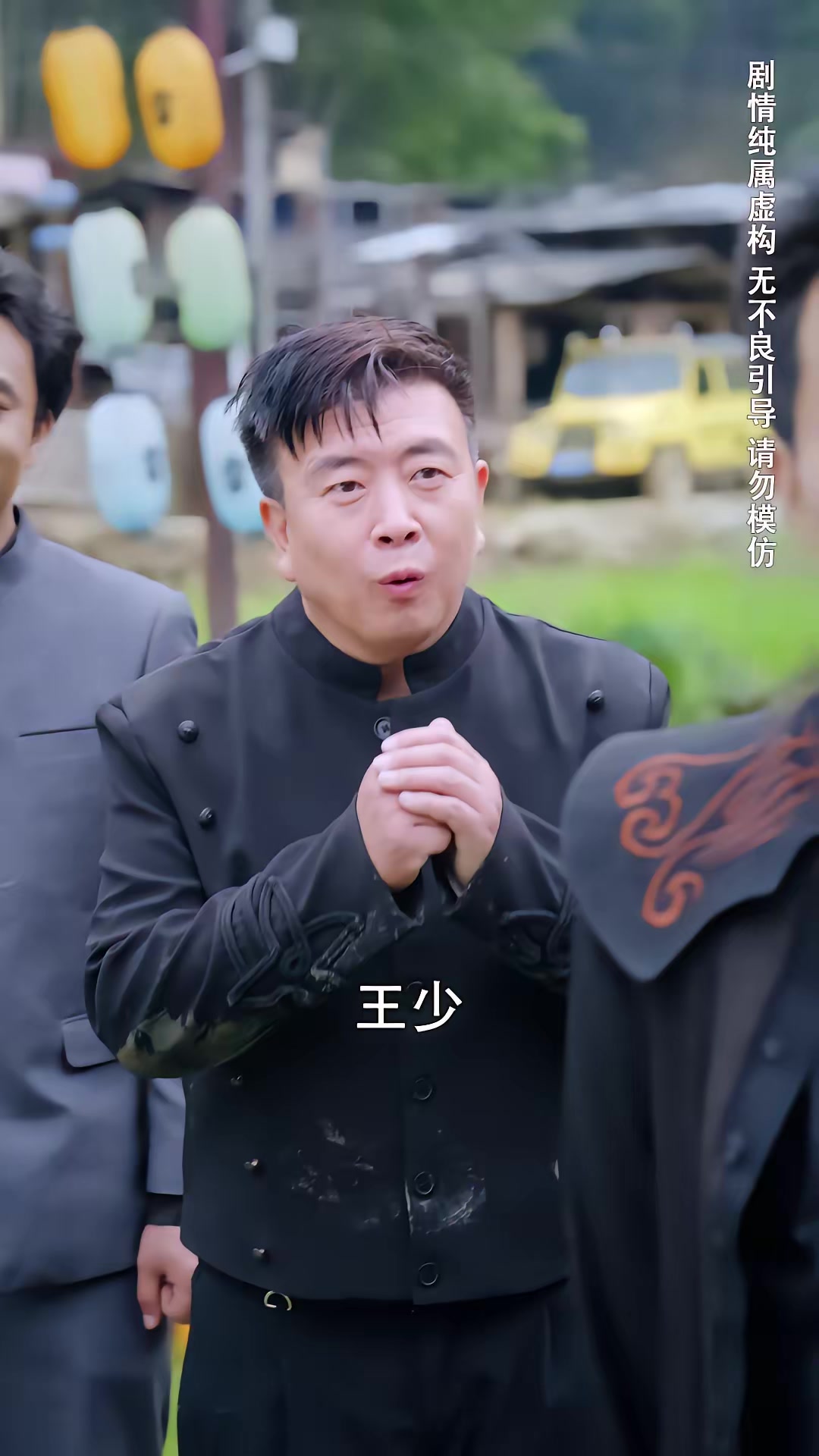 《种菜十年，我无敌了》剧照