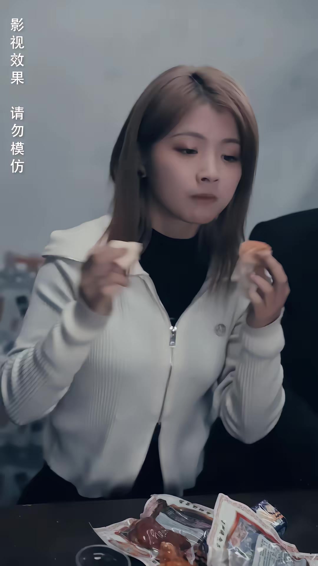 《末日遊戲》劇照