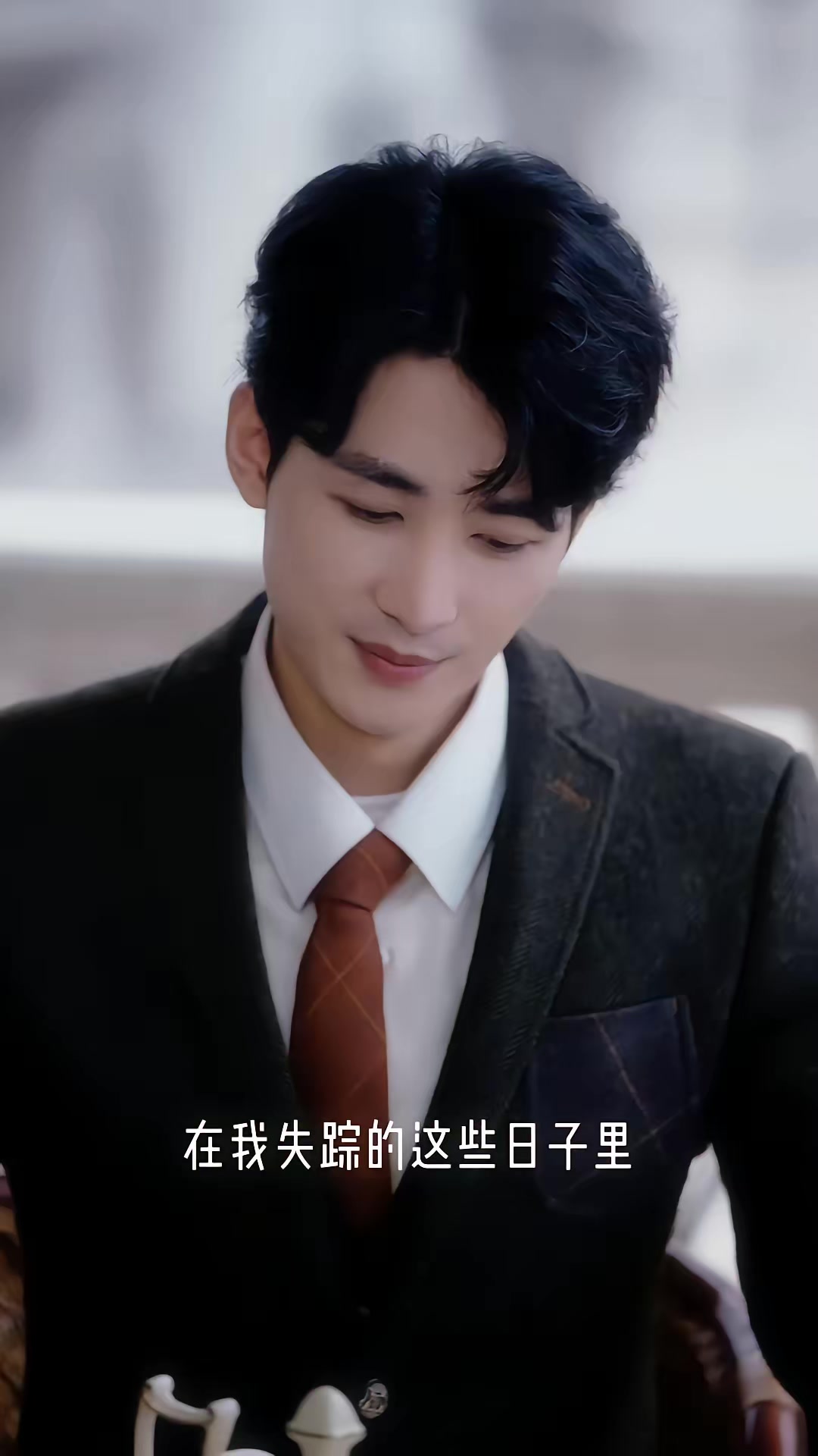 《女主的名字叫夏闪闪》剧照