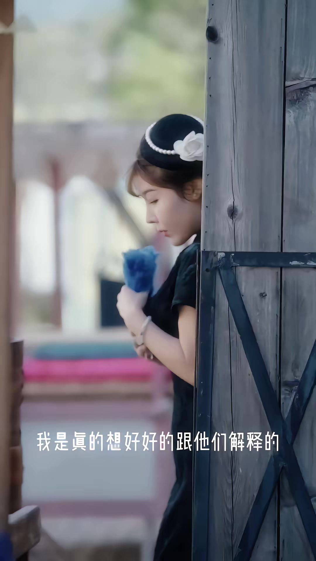《女主的名字叫夏闪闪》剧照
