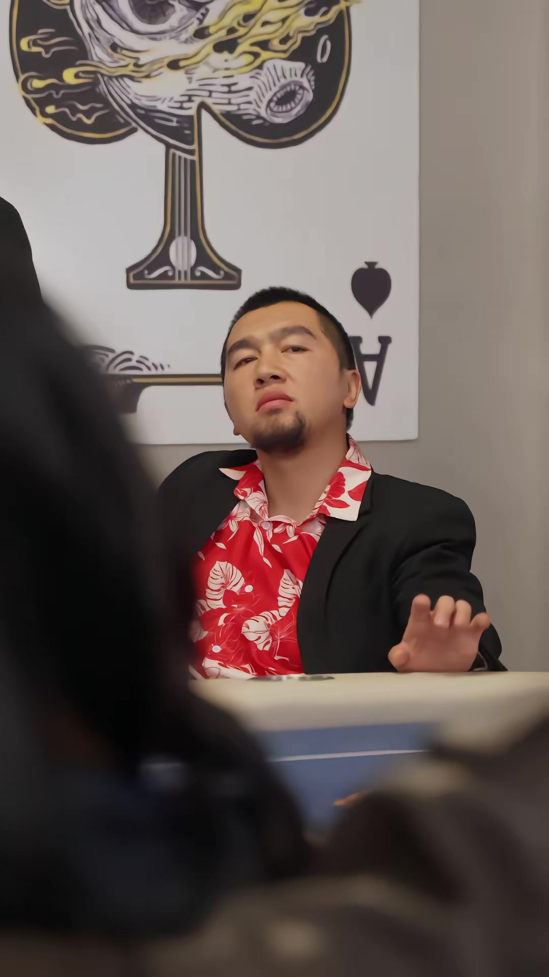 《不赌为赢》剧照