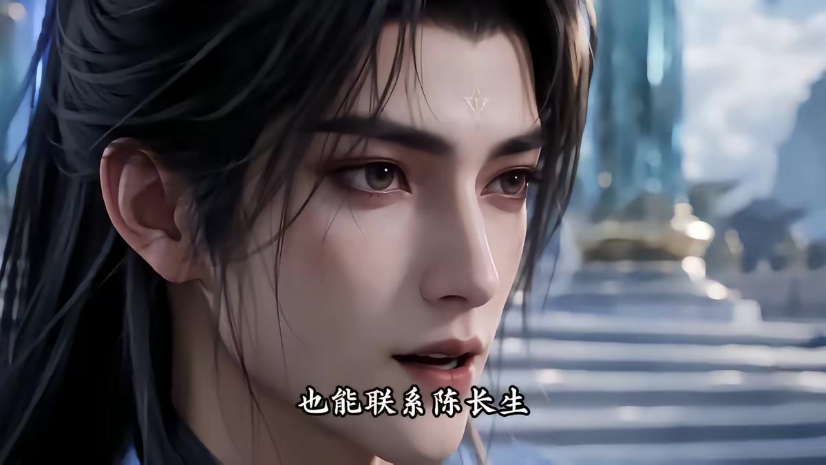 《天羽壽元第6季》劇照