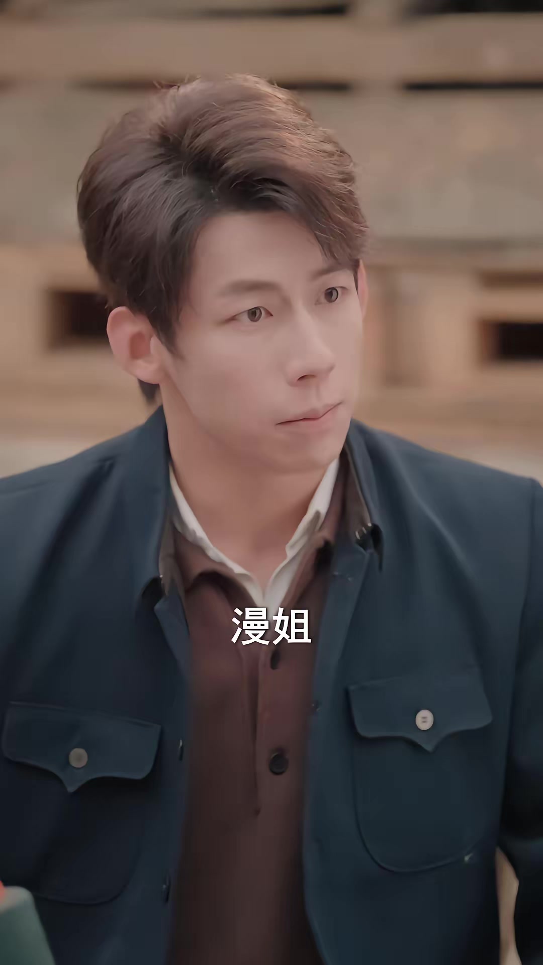 《重生七六：帶全族奔小康》劇照