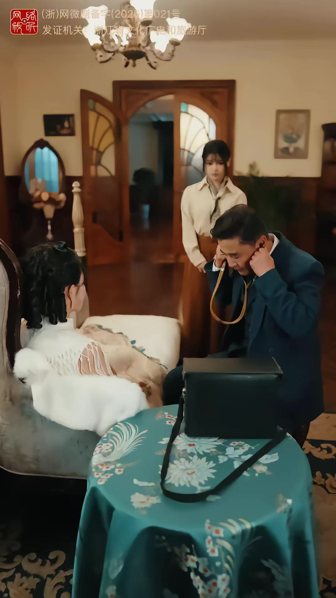 《陳真怒了鐵骨柔情我全要》劇照