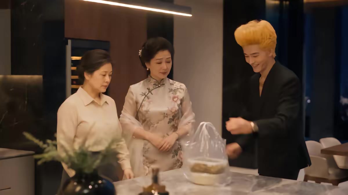 《拉黑遇真愛》劇照