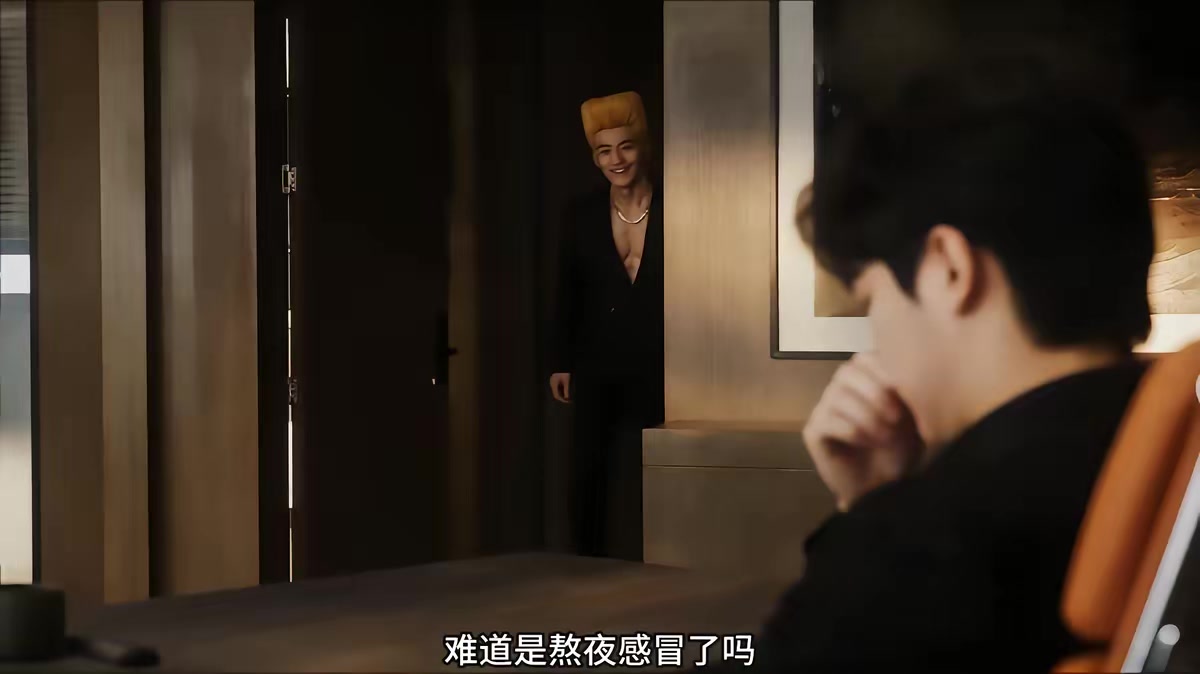 《拉黑遇真愛》劇照