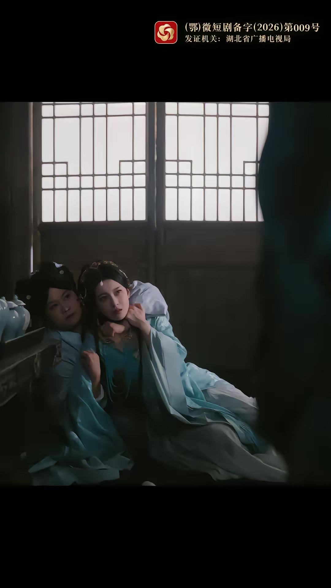 《枝頭春意鬧》劇照