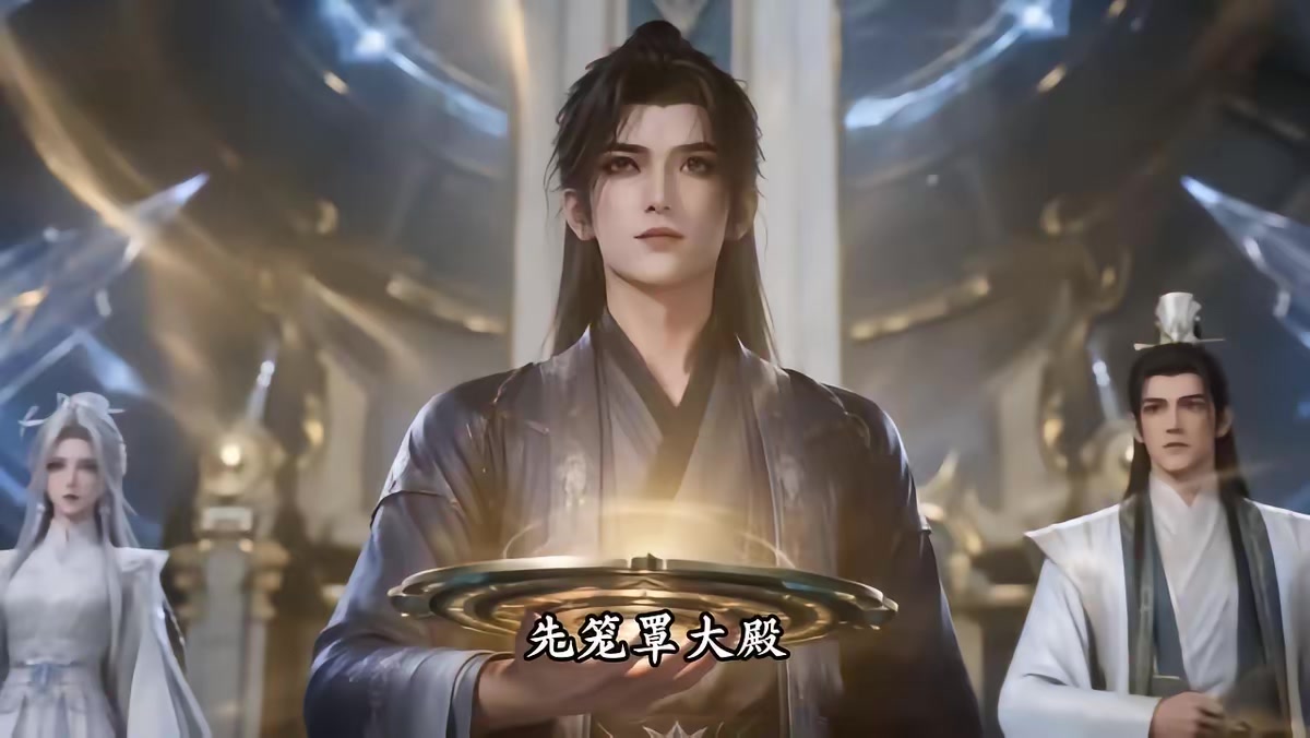 《天羽壽元第6季》劇照