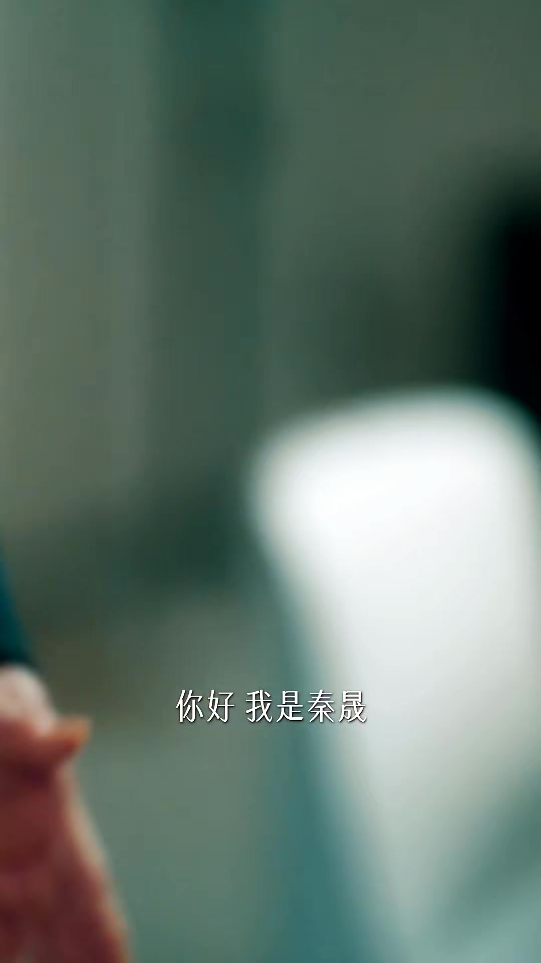《驕驕藏不住》劇照
