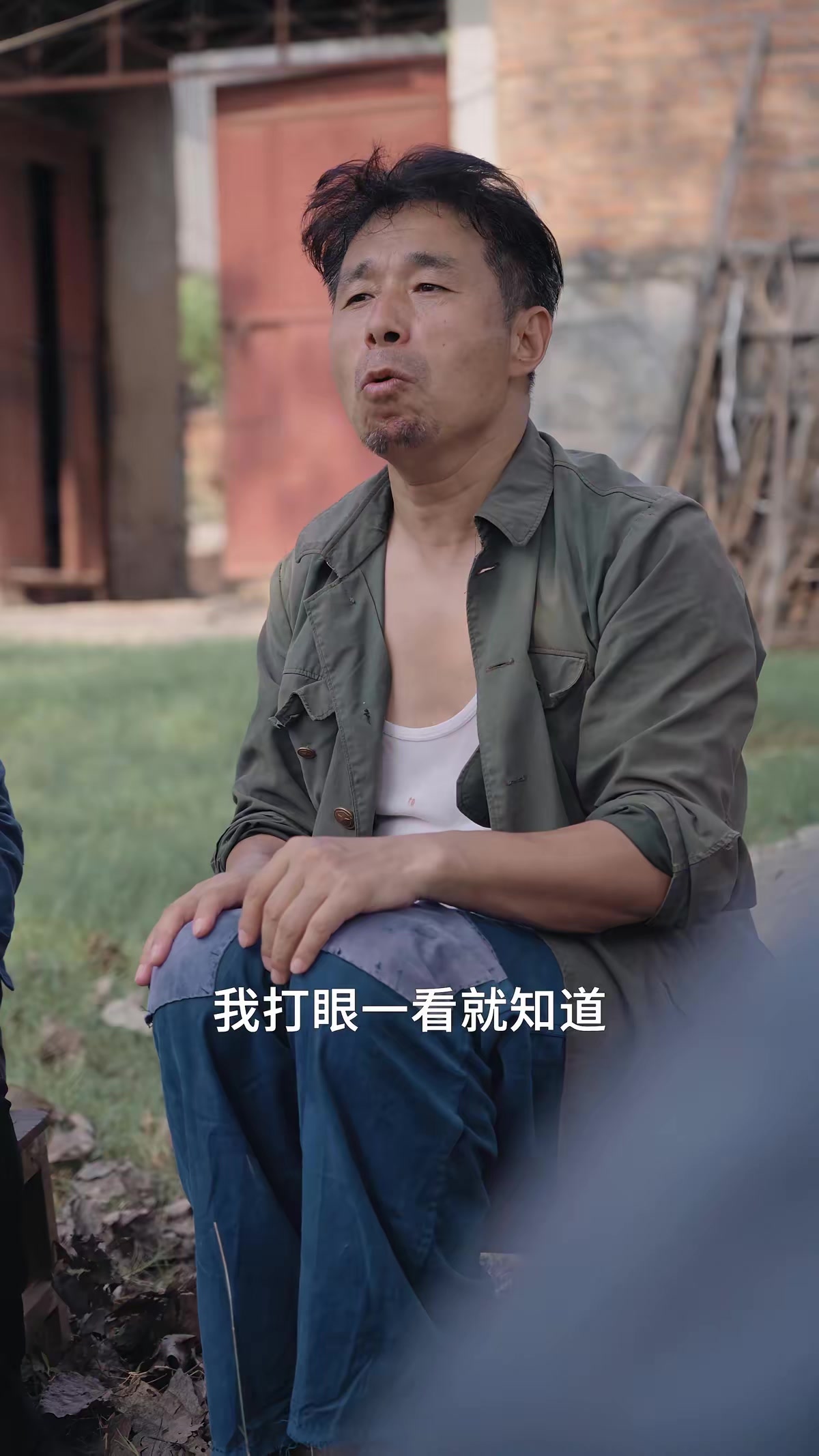 《家有春草》劇照