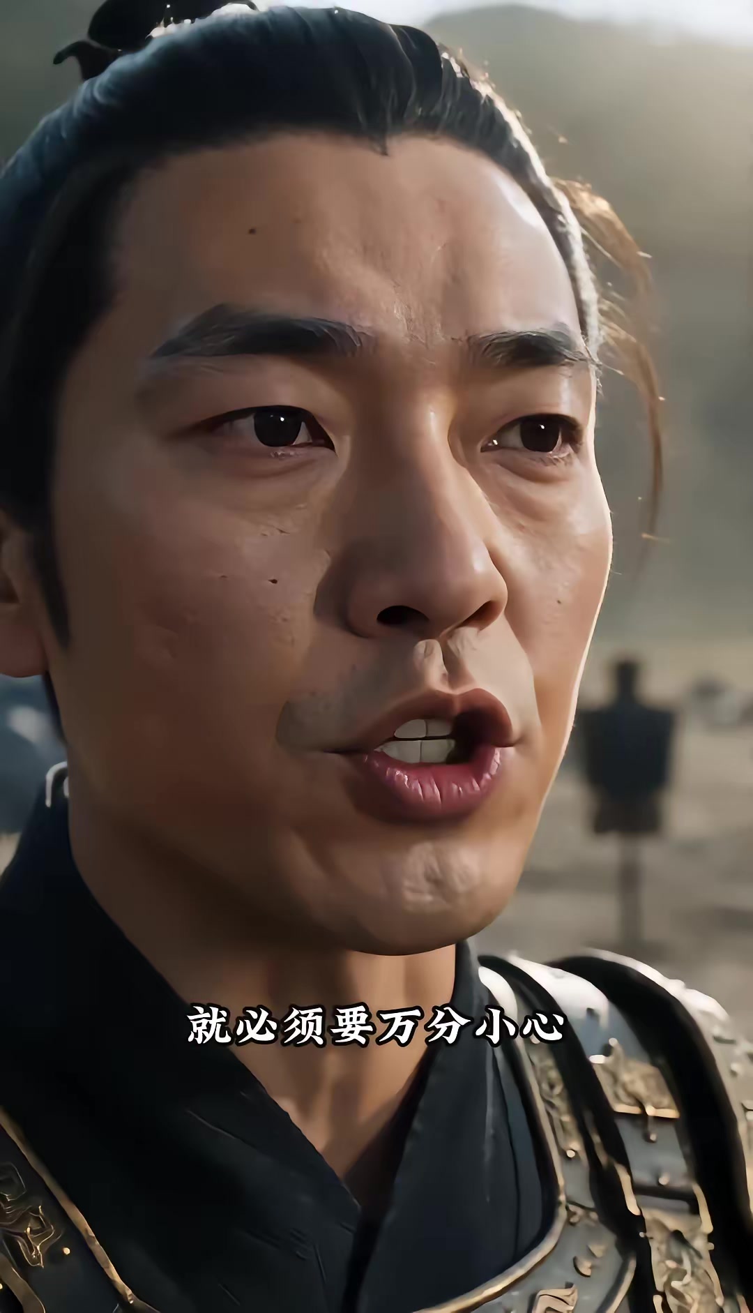 《燼九州：第三十三季》劇照